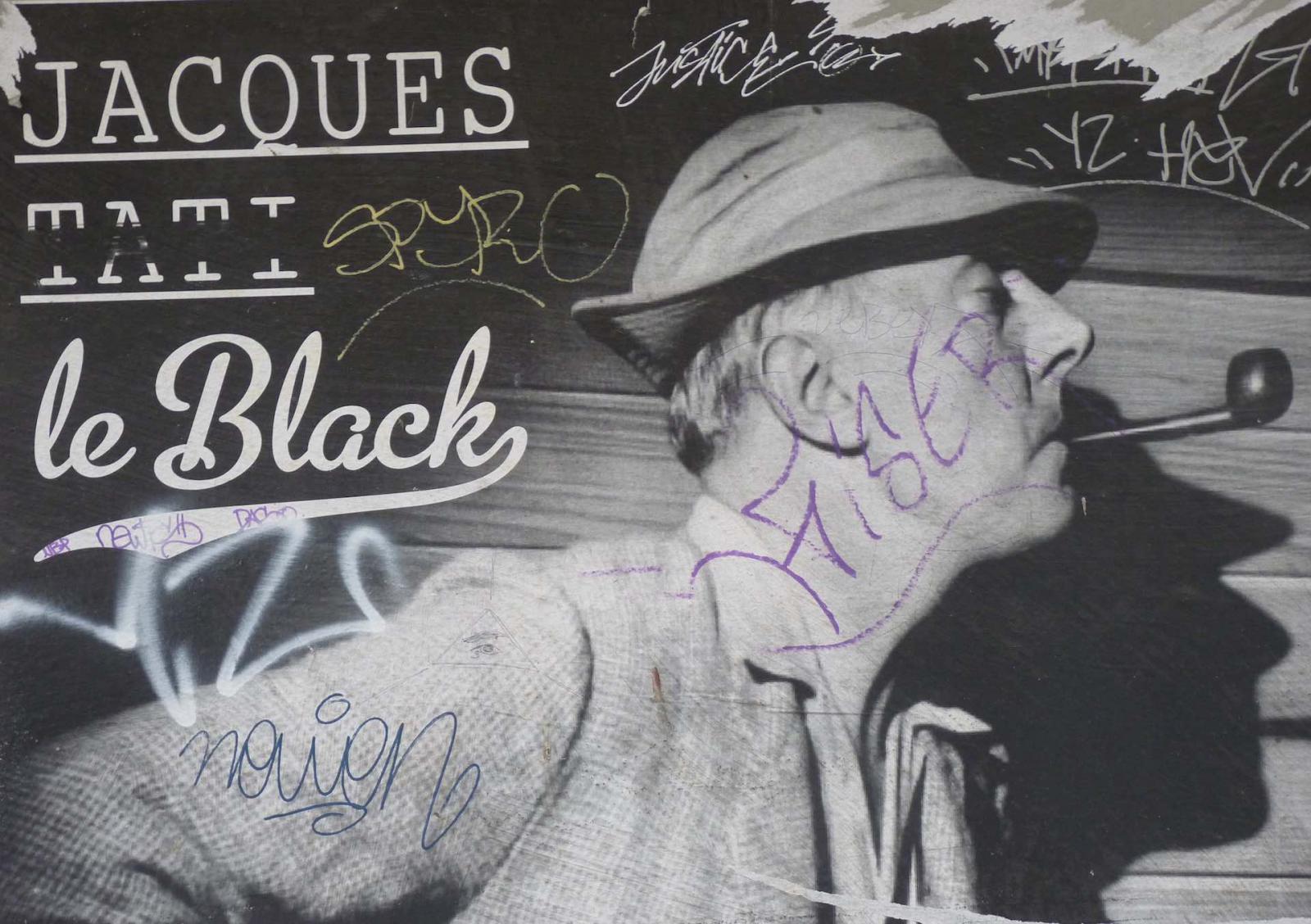 Cinémas du Quartier Latin, Espace Jacques Tati